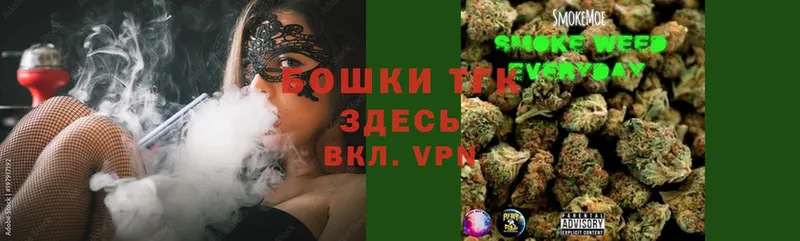 Шишки марихуана OG Kush  OMG рабочий сайт  Буй 